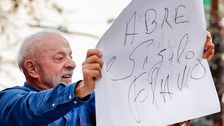 Lula diz a TSE que divulgará sigilos dele e da família se Flávio Bolsonaro fizer o mesmo