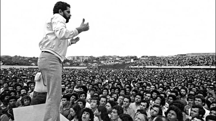 ‘Onde tudo começou’: primeiro ato de campanha de Lula será na histórica Vila Euclides
