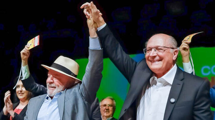 Lula reúne apoio de todo campo progressista na largada, pela 1ª vez, desde 1989